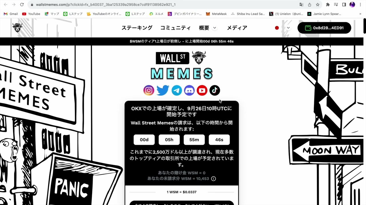 2023年に請求する方法とは？- 無料のテンプレートを使用してお金を回収しよう